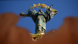 Во Франции опасаются, что Украина не вернет выданный за счет российских активов кредит