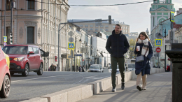 Уровень бедности в России за 30 лет снизился в три раза