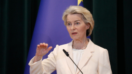 Фон дер Ляйен направила странам ЕС план помощи Киеву за счет российских активов