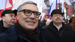 Экс-премьер РФ Михаил Касьянов* внесен в список террористов и экстремистов