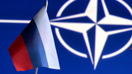 Песков: в России нет сторонников конфронтации с НАТО