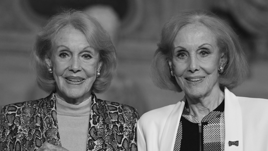 Умерли на 90-м году жизни близнецы Кесслер