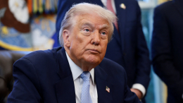 Трамп допустил удары по Мексике ради борьбы с наркотрафиком в США