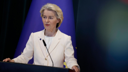 Письмо фон дер Ляйен об Украине вызвало истерику в Бельгии