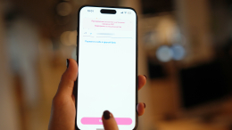 Набиуллина раскритиковала банки за чрезмерные блокировки счетов