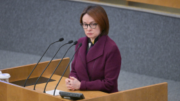 «Несправедливая конкуренция»: Набиллуина об особых скидках на маркетплейсах