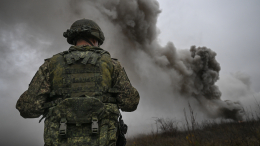 ВС РФ освободили населенные пункты Цегельное в Харьковской и Нечаевку в Днепропетровской областях