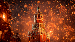 Новогоднее желание с гарантией: как загадать так, чтобы оно сбылось в 2026-м