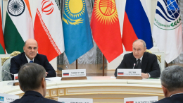 Путин: необходимо повысить глобальную роль ШОС