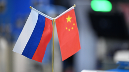 Путин: отношения России и Китая переживают наилучший период в истории