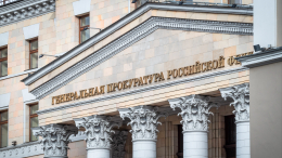 Компанию-разработчика игры S.T.A.L.K.E.R. признали нежелательной в РФ