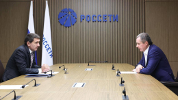 Гладков и Рюмин обсудили электроснабжение Белгородской области