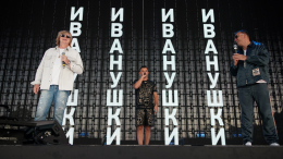 Вдовиченков, Безруков, Хабенский, Борисов: кого «Иванушки» видят в роли себя