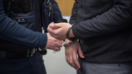 Неонацист из Грузии признал вину в заговоре с целью отравления детей в США