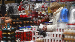 Новогодние тренды: сколько стоят елки и украшения в этом сезоне