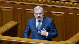 Министр юстиции Украины Герман Галущенко отправлен в отставку