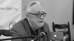 Ушел из жизни театровед Виталий Дмитриевский