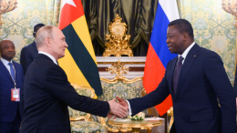 Россия откроет в 2026 году посольство в Того