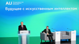 Риски и возможности: Путину показали российские достижения в ИИ