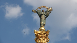 На Украине раскритиковали новый план США по урегулированию конфликта