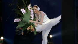 Легенда: 100 лет со дня рождения Майи Плисецкой