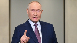 Путин: преступления нацистов не имеют срока давности