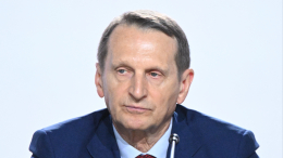 Нарышкин: на Украине распространяются метастазы нацизма