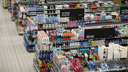 Продуктов полные штаны: мужчина пытался вынести из супермаркета в Москве еду в карманах брюк