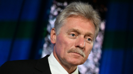 Песков: время суда над неонацистами на Украине наступит после завершения СВО