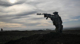 Российская армия освободила район Шахтерский в Красноармейске