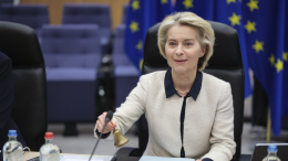 Фон дер Ляйен поссорилась с Трампом