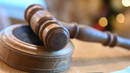 Суд приговорил к 25 годам тюрьмы подорвавшего в 2024 году машину офицера