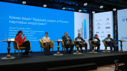«Будет всегда»: почему радиоиндустрия России самая передовая в мире