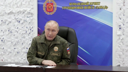 Путин поблагодарил командование и личный состав группировки «Запад»