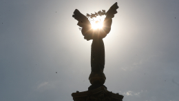 Украинский депутат опубликовал план США по урегулированию конфликта