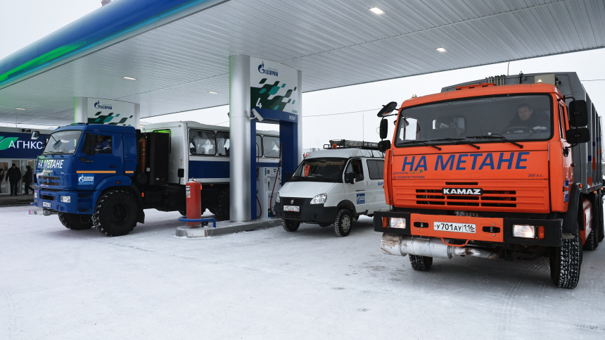Когда газовый транспорт в России заменят на метаоновый