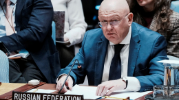 Уровень коррупции в Киеве стал темой заседания Совбеза ООН