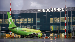 S7 оштрафовали за овербукинг