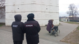 Полицейские «исцелили» попрошайку у монастыря в Сергиевом Посаде