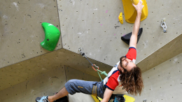 Фестиваль по скалолазанию «Московский спорт» пройдет в столице в декабре
