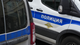 Балашихинский отравитель испытывал яд на своей девушке