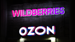 «Государство должно поддержать»: экономист о конкуренции банков с маркетплейсами