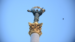 Лучше не станет: что думают в разведке Украины о мирном плане Трампа