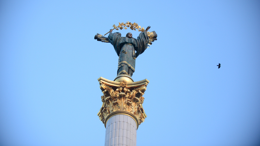 Что думают в разведке Украины о мирном плане Трампа