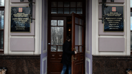 В Росреестре предложили способ защитить покупателей жилья от «жертв мошенников»