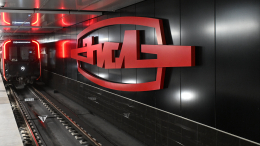 Собянин рассказал, как будет выглядеть станция «ЗИЛ» Бирюлевской линии метро