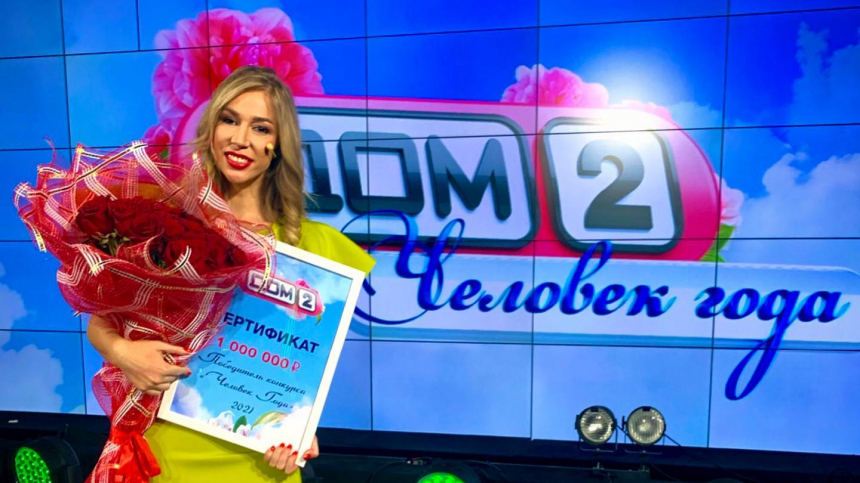 «Все наладится»: звезда «Дома-2» Надежда Ермакова едва не потеряла матку