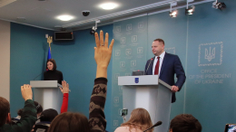 Протестующие в Киеве требуют отставки и ареста Ермака