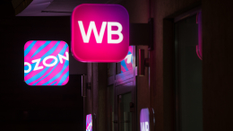 Хитрый ход: банки предложили запретить маркетплейсам инвестировать в скидки