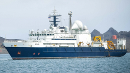 ВС Британии заявили об отслеживании российского судна «Янтарь»